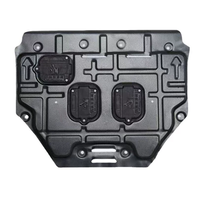 protective plate URV, Underbody protection plate/engine baffle