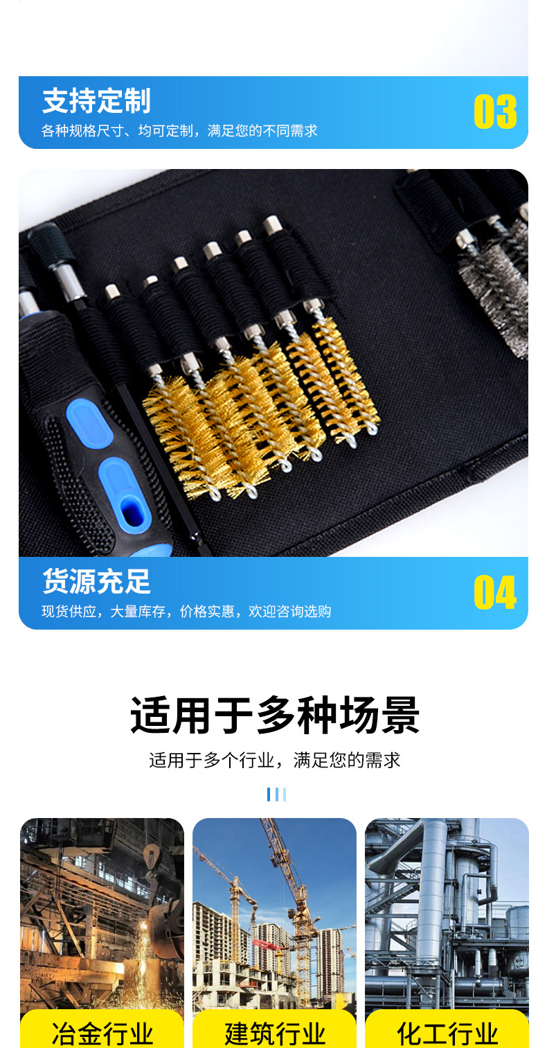 O1CN01GNn3SA1sOlCOt3hzQ_!!2219401485757-0-cib.jpg?__r__=1744618525128