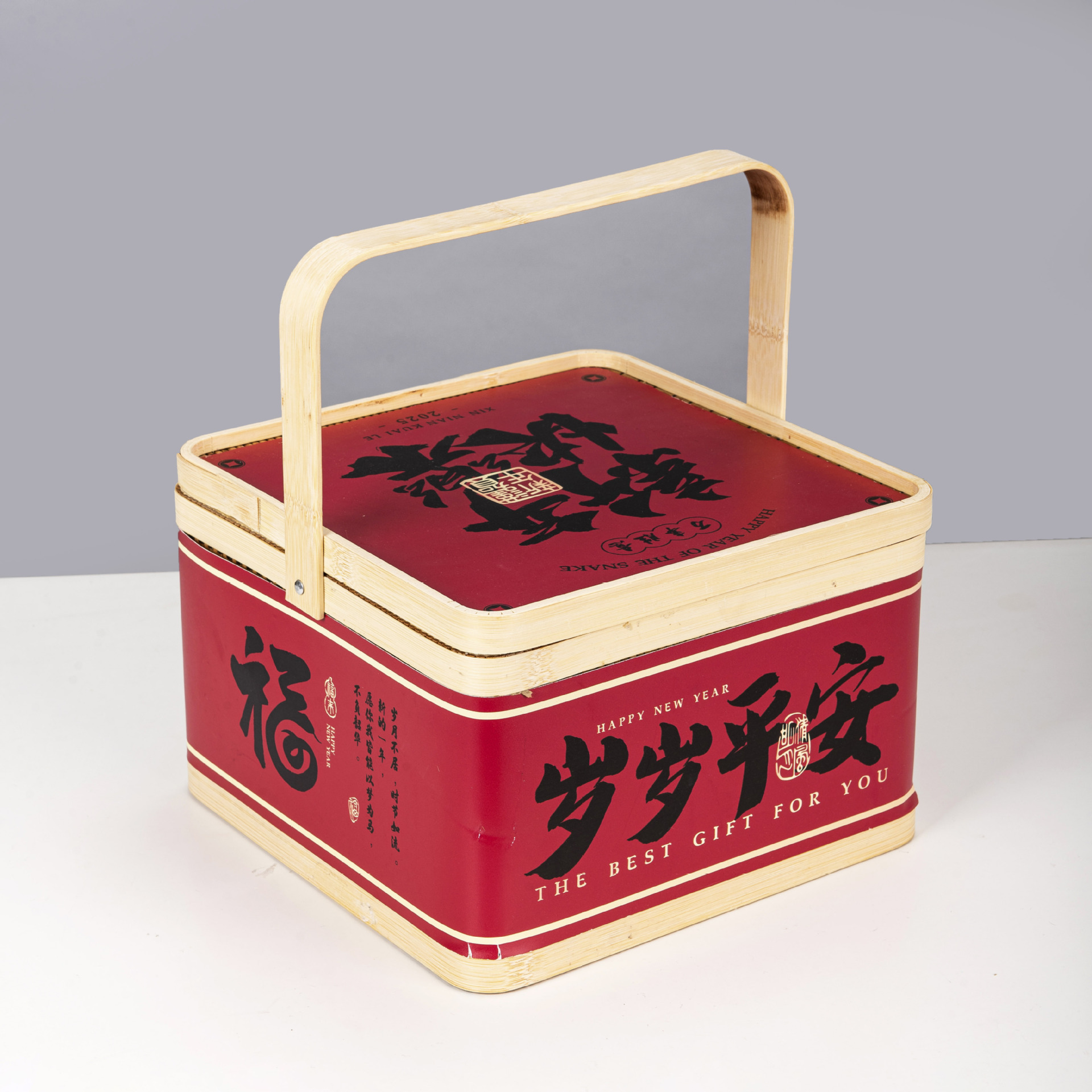 새해 복 많이 받으세요; 24cm*24cm*16cm