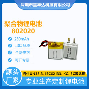 �S�����l802020�������ۺ����늳�  �Ϻ�����Ժ�J�C�߱����늳�