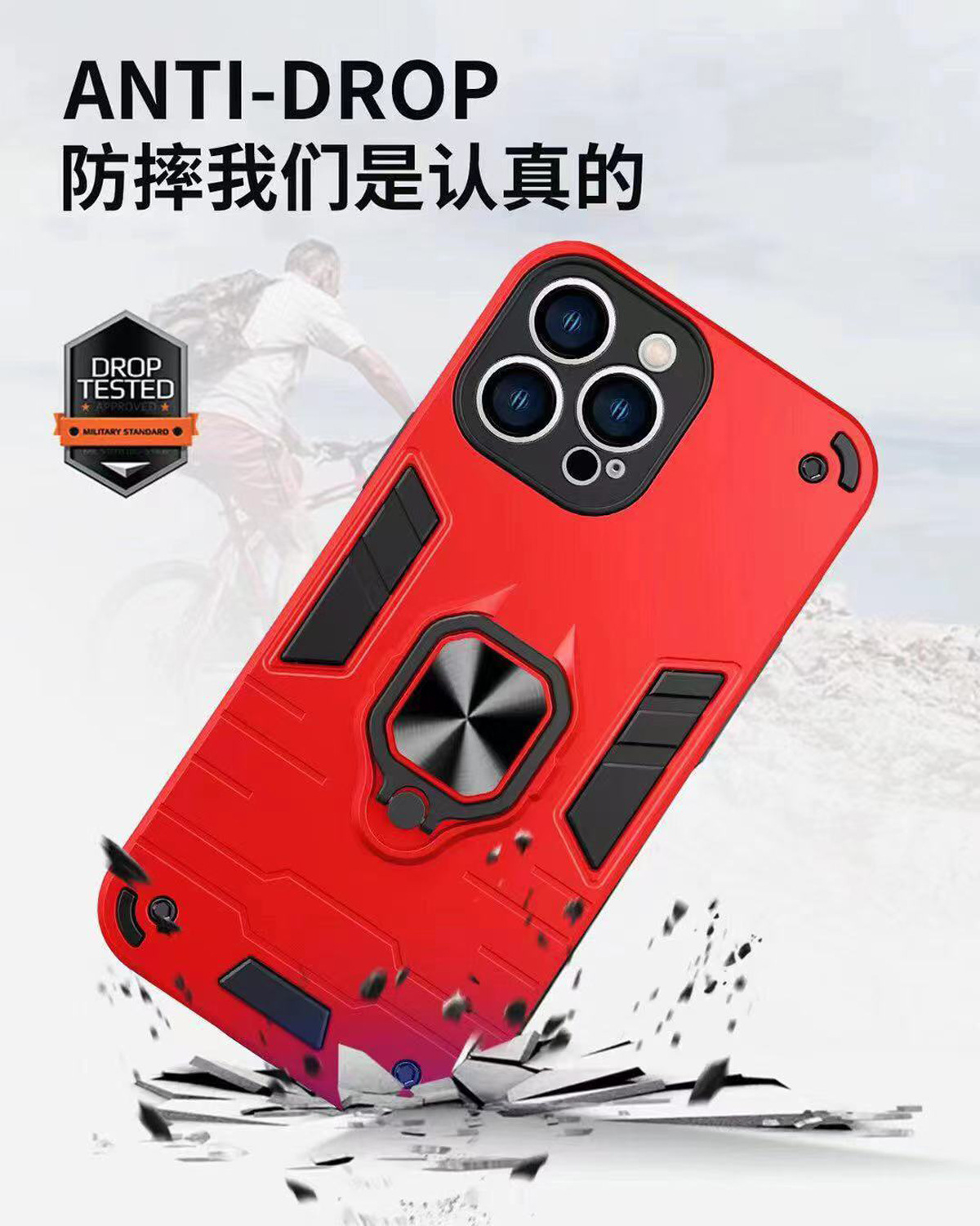 军士勇者铠甲护盾支架磁吸