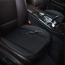 2021新款 汽车通风坐垫 车用吹风小方垫空调制冷车载凉垫坐垫单张