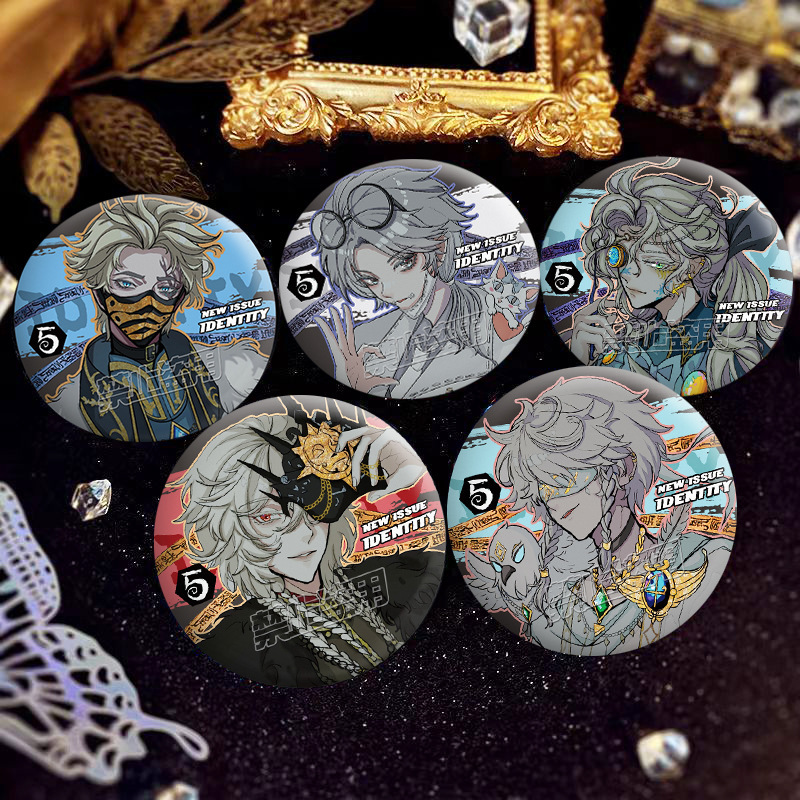 The Fifth Personality under the Truth Fan-Made Original Peripheral Double Flash Reflective Craft Tinplate Millet Badge