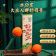 Creative gift persimmon Ruyi wormwood hammer handmade massage hammer health hammer activities small gift Dragon Boat Festival hand gift