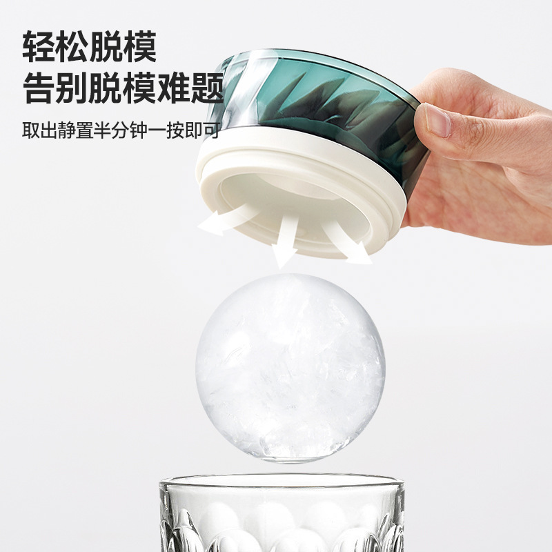 食品級大アイスホッケー金型製氷神器ウイスキー家庭用大型シリカゲル円形冷凍氷氷球|undefined
