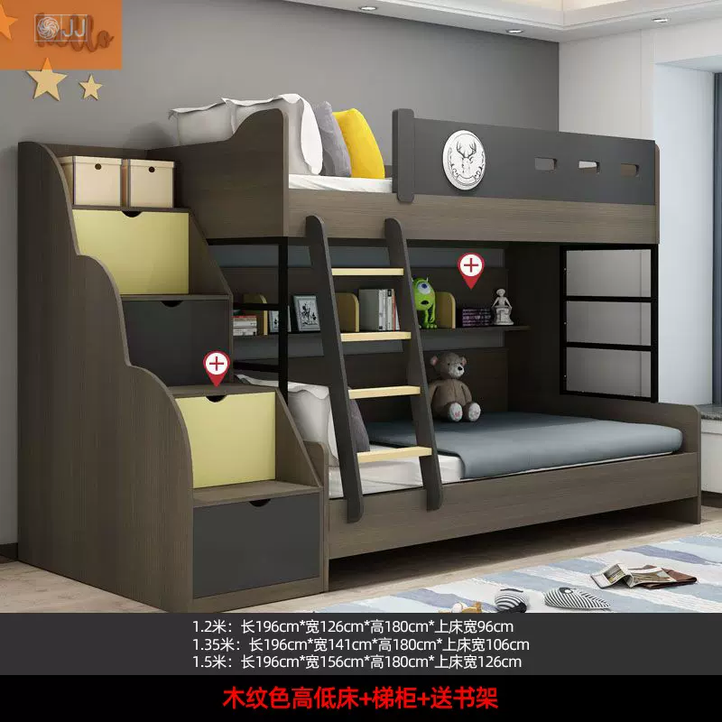 新款广东佛山成人儿童双层床1.2/1.5米子母床实木高低上下兄弟床