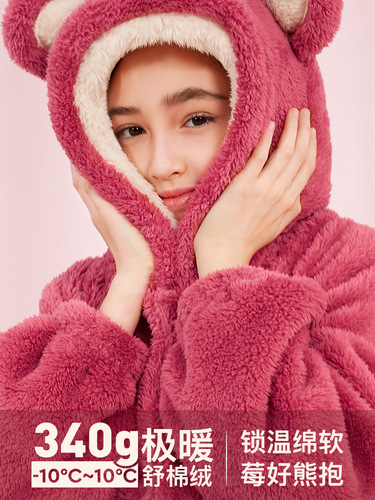 Children's Pajamas Spring and Autumn New Girls Red Strawberry Bear Plus Velvet Thickened Coral Velvet Warm Pajama Set