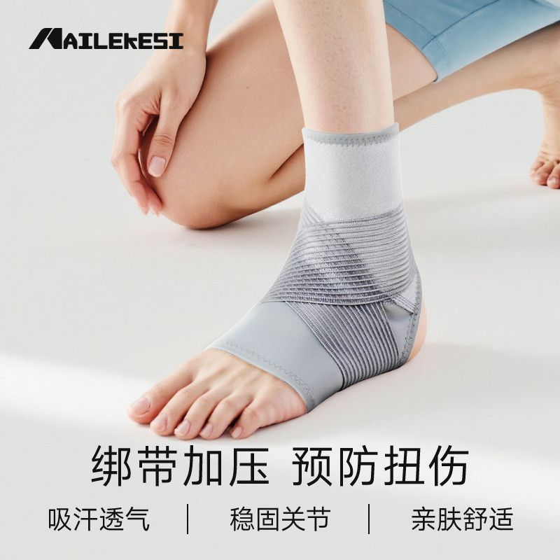 Protector de tobillo deportivo anti-piés truncado correr acondicionamiento físico hombre baloncesto tenis profesional articulaciones fronterizas fijas presurizadas damas