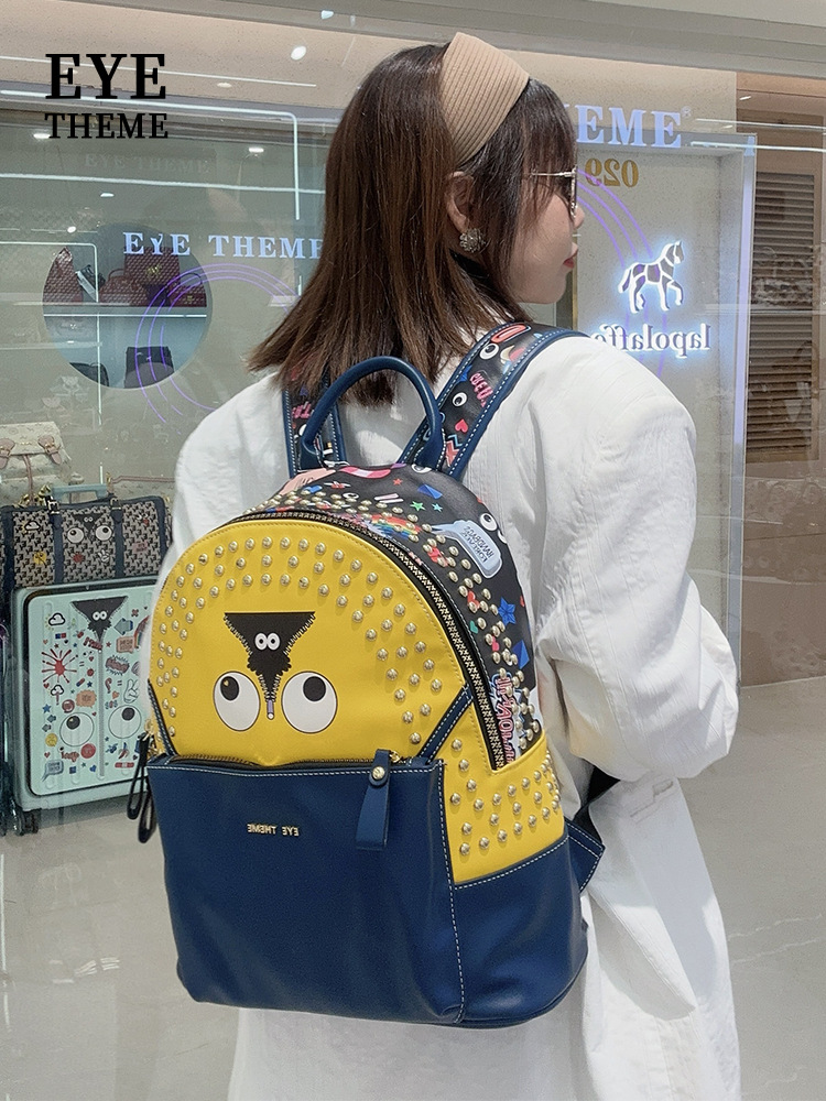 Mochila de almacenamiento de viajes universal para hombres y mujeres de gran capacidad, mochila de estudiante de dibujos animados lindo 2656 #