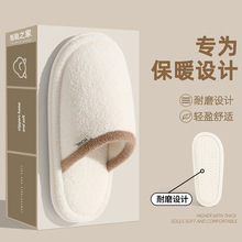 ����ЬŮ�����ҾӼӽq��ů��׷��������҃ȵذ���ë��Ь�ﶬ���l