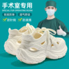 화이트 [신발끈 스타일]