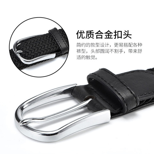 Canvas belt men's belt student youth pants belt lengthened elastic stretch woven casual Korean style belt fashion 