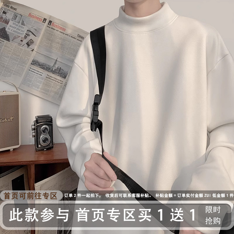 반 높이 칼라 벨벳 긴팔 티셔츠 남성 봄과 가을 새로운 패션 브랜드 하이 스트리트 플럼 잘 생긴 솔리드 컬러 커플의 내베이스 셔츠