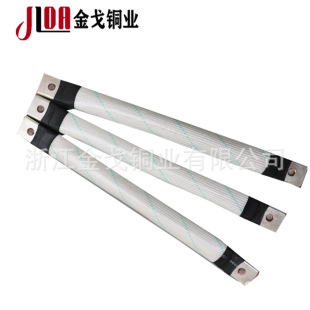 Any Size Sheathed Heat Shrinkable Transformer Busbar Soft Connection High Current Copper Bar Soft Connection Copper Conductive Tape
