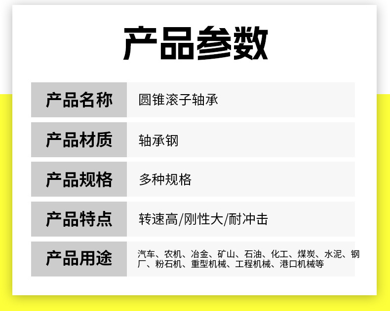 详情出版_08.jpg