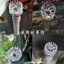 水族箱除油膜器花篮浮子鱼缸草缸油膜去除器小型水面油膜旋风花篮