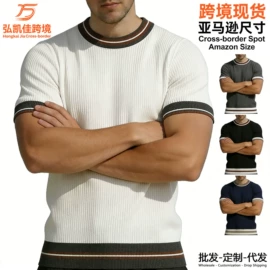 男式针织衫;男Polo衫;男式T恤