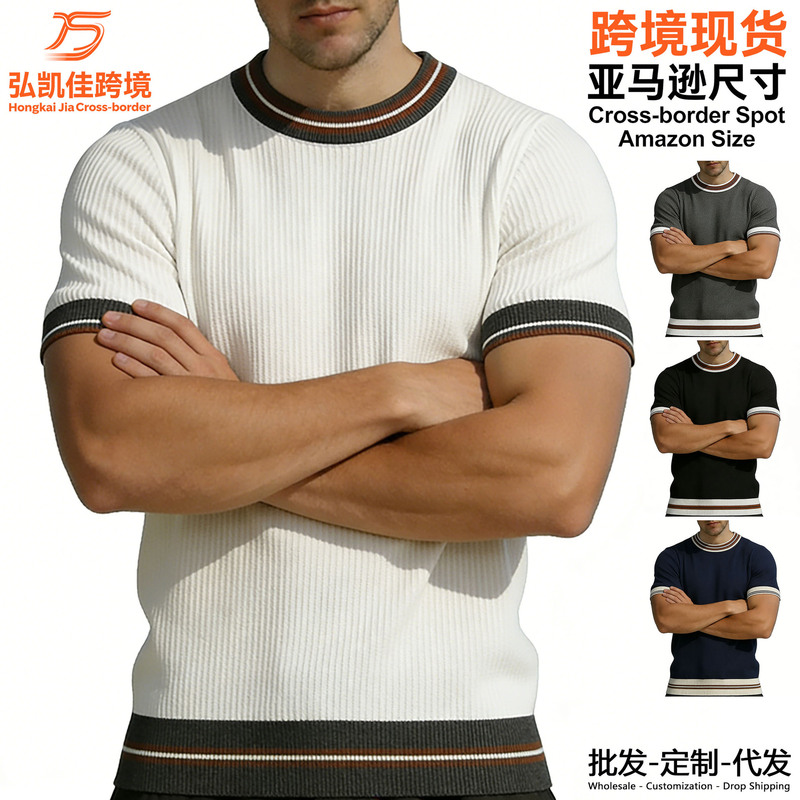 Short-Sleeve Knit T-Shirt for Men, Striped Color-Blocking, Old Money Style, Ice Silk, Summer, Amazon, Plus Size, Cross-Border Factory Wholesale