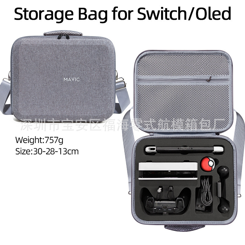 Adecuado para Nintendo switch bandolera ns todopoderoso bolsa de almacenamiento bolsa de mensajero impermeable conjunto completo de accesorios caja de almacenamiento