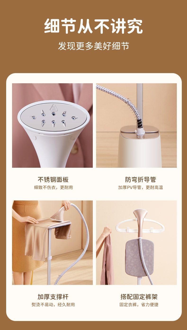 挂烫机家用熨烫机防烫蒸汽熨斗电熨斗衣服小型立式服装店大功率