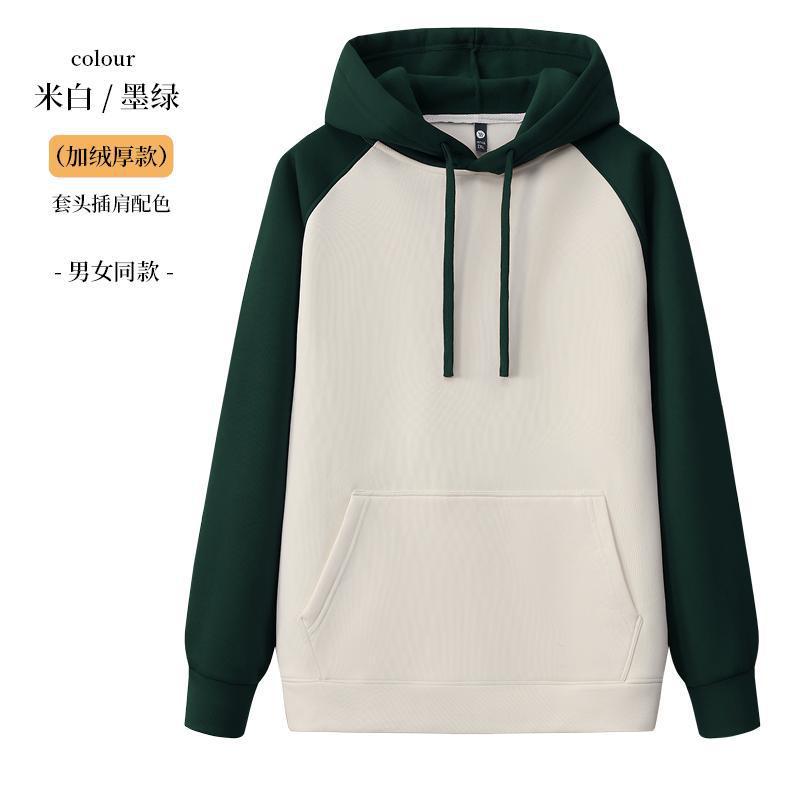 Nuevo nuevo grupo de oxígeno algodón chaqueta de hombro ropa de clase personalizada impresa LOGO hombre y mujer chaqueta de color combinado más grueso de lana