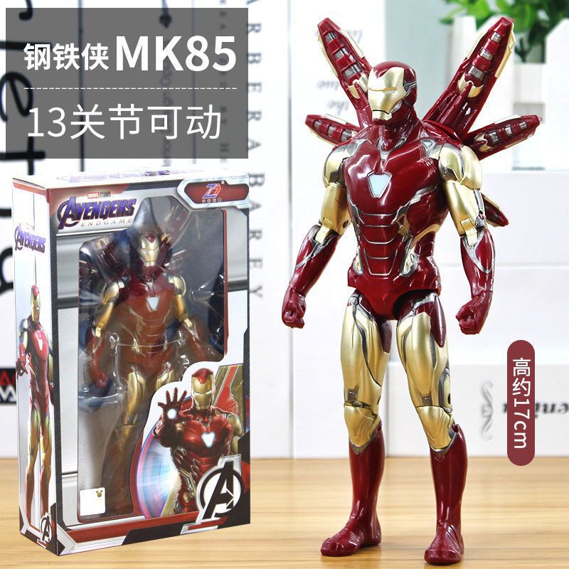 18cm Alto Iron Man Figure Toy Model Spider-Man Captain America Green Thanos Anime Avengers
