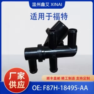 F87H-18495-Aa F87Z-18495-Aa Ford üçün Qızdırıcı Su Klapanı