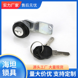 MS705-3E�D���i �_�P�� ���ƙ� �W�j�C�� ��늙C���T�D���i