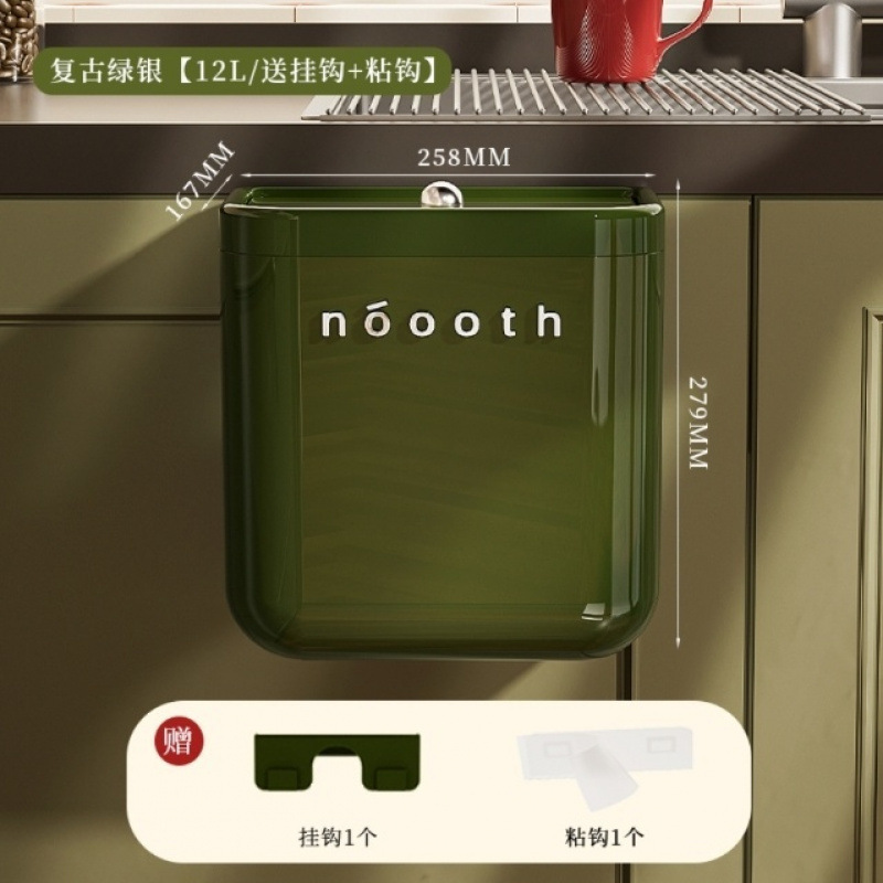 Sala de estar, basura, dormitorio, cocina doméstica, inodoro, cubierta de cubierta, oficina, alto valor facial