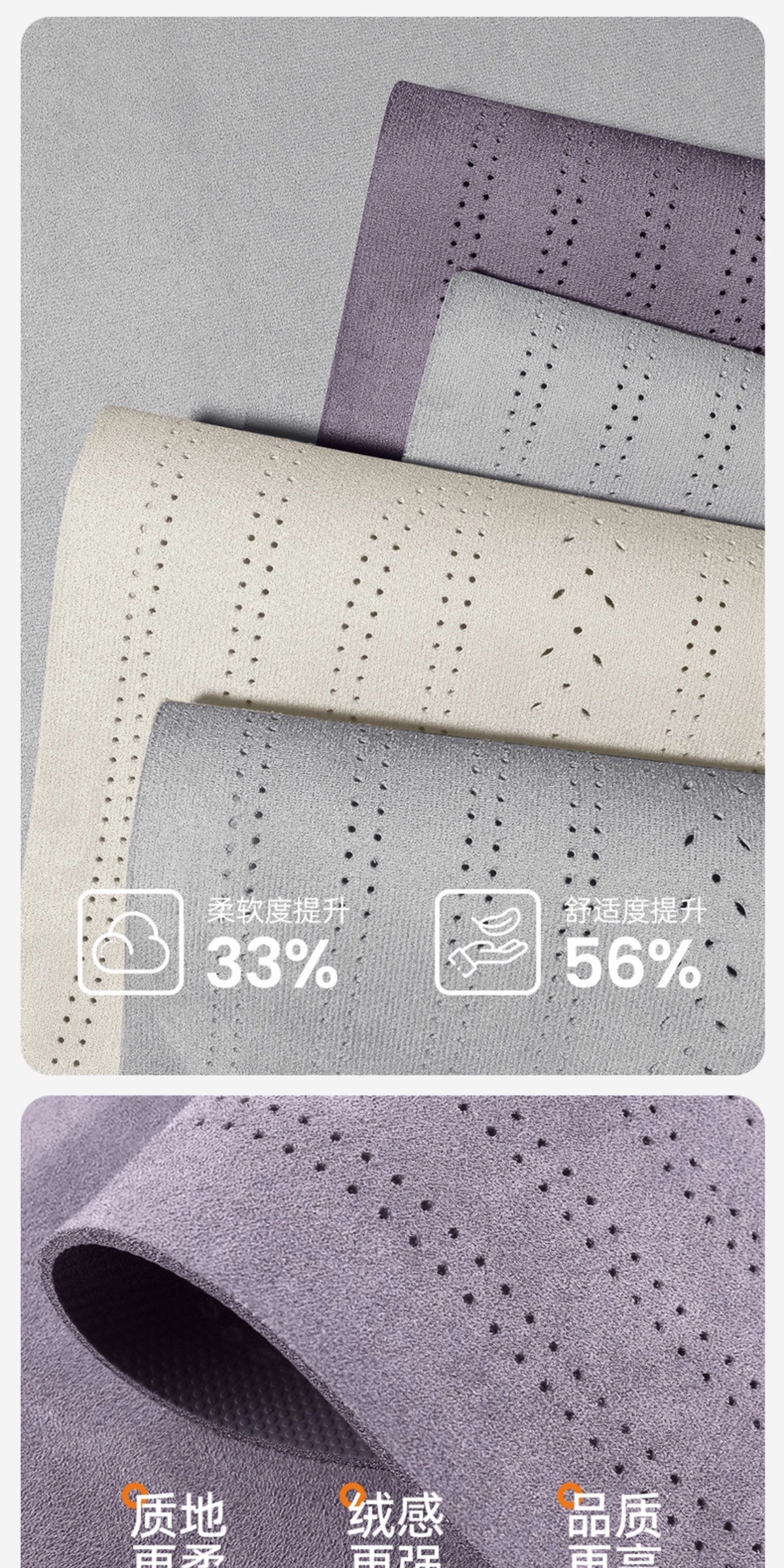 Zero Run C16 Special Car Seat Cushion C16 Rams Full-Cover Breathable Seat Cover Ventilated Saddle Cushion Four-Season Seat Cover