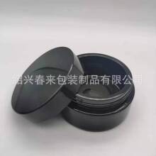 �F؛20G30G50G��A��˪�޺ڲ����Ͼ���������˪ƿ