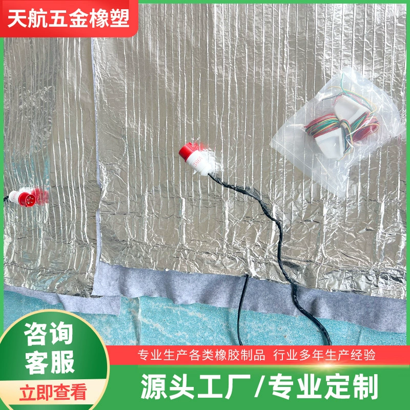 Одеяло с электрическим подогревом для бетона, строительная площадка на открытом воздухе, строительное изоляционное одеяло, инженерное электрическое одеяло, электрическое одеяло для обслуживания бетона