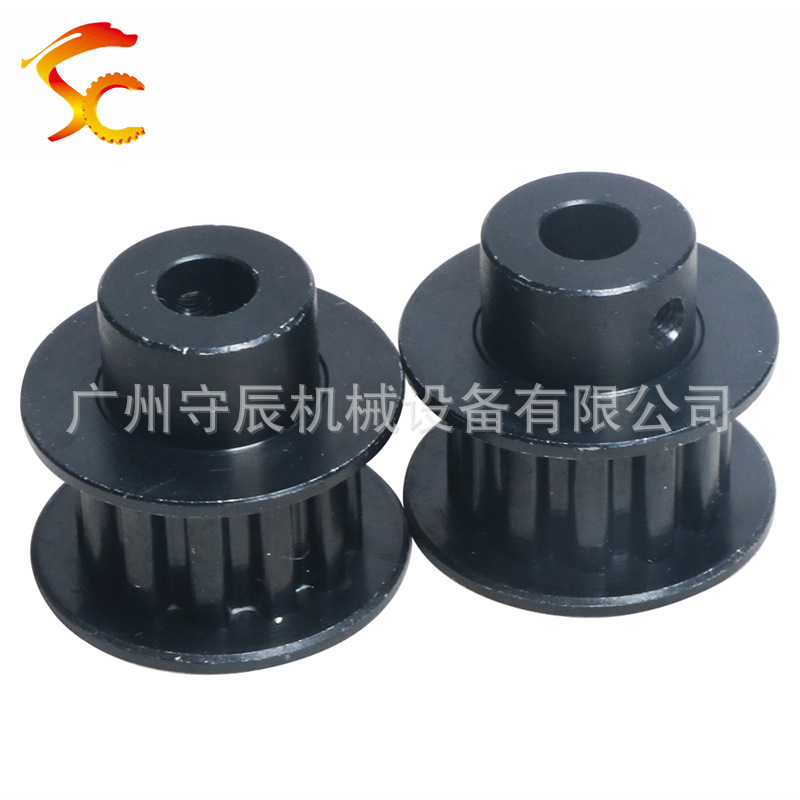 供应铝合金同步轮 氧化黑色 XL 12齿 内孔6.4 齿面11 带宽10 现货