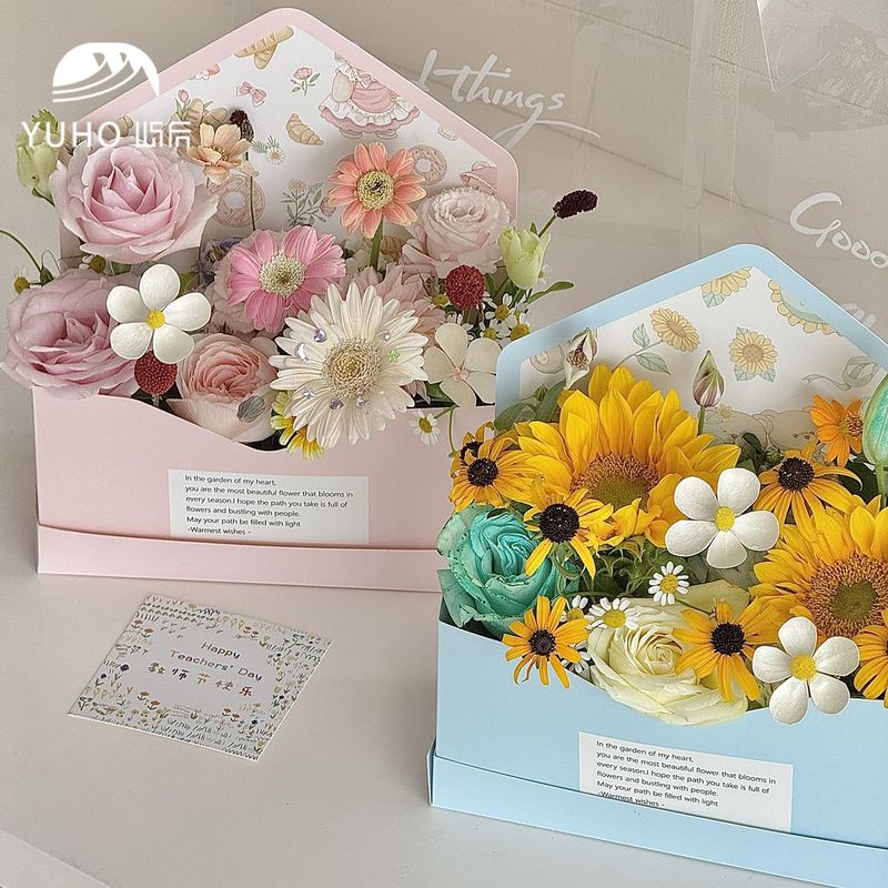 屿后 【教师节】向日葵小熊信封花盒鲜花插花礼品diy花店花艺资材|undefined