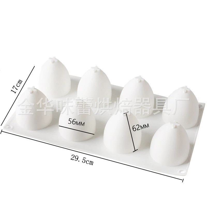 Silicone mousse mold Italy, white 21×21×4 cm, food-grade flexible baking tray
