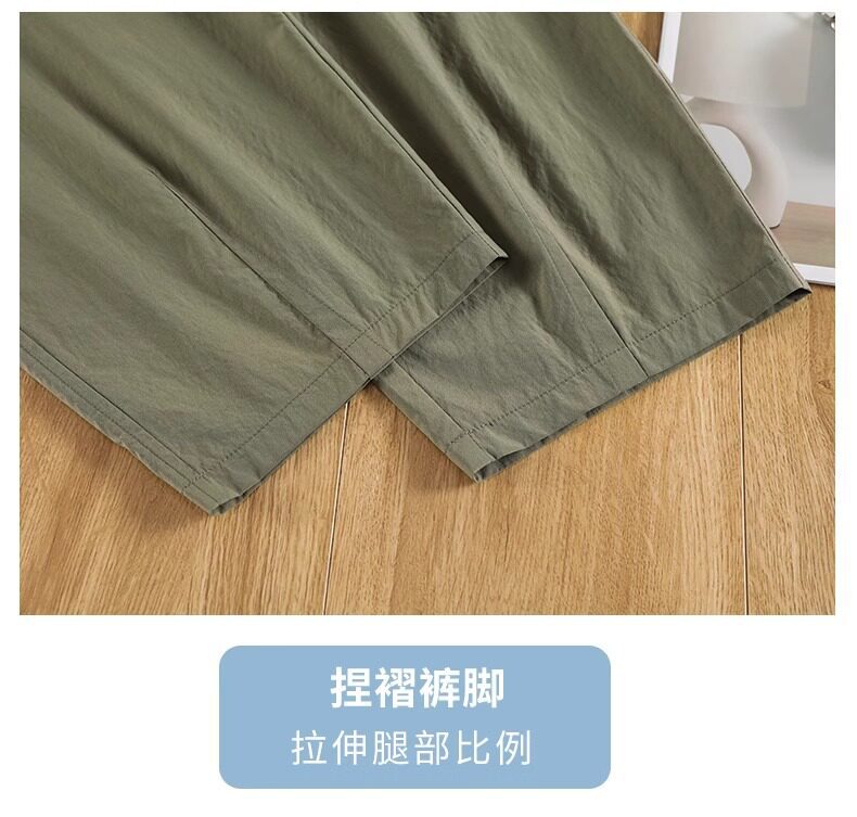 Quần dài nữ ống đứng vải lụa băng mỏng, dáng suông rộng, phong cách Yamamoto, phù hợp mùa hè — Quần hồng 9 chi tiết 24