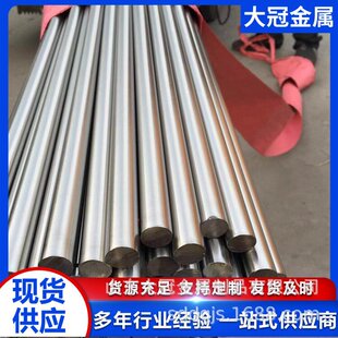 늴ż��F�� DT4C���F�� �������F�A�� ���������F�� �S�����l