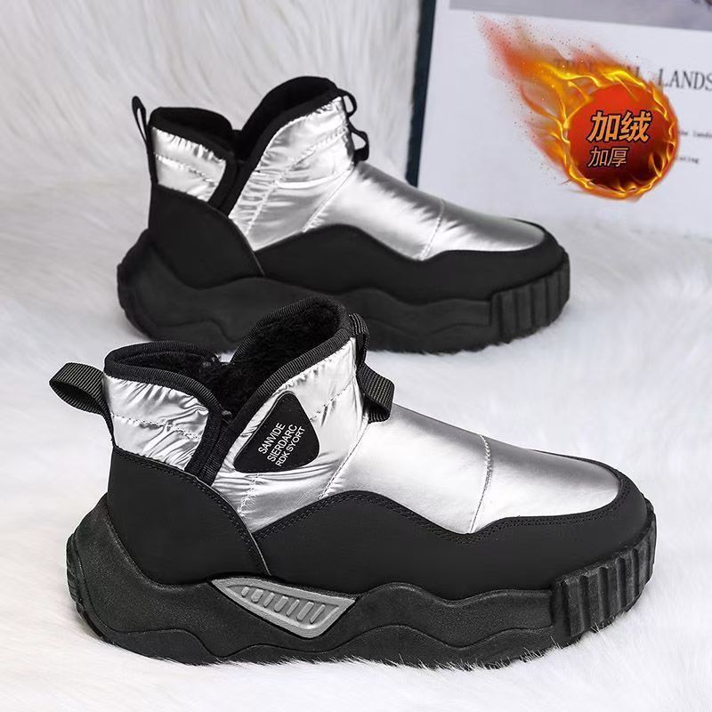 Botas de nieve otoño e invierno nuevo 2025 zapatos de algodón masculinos engrosados y cálidos con un pie para pedalear zapatos de algodón masculinos