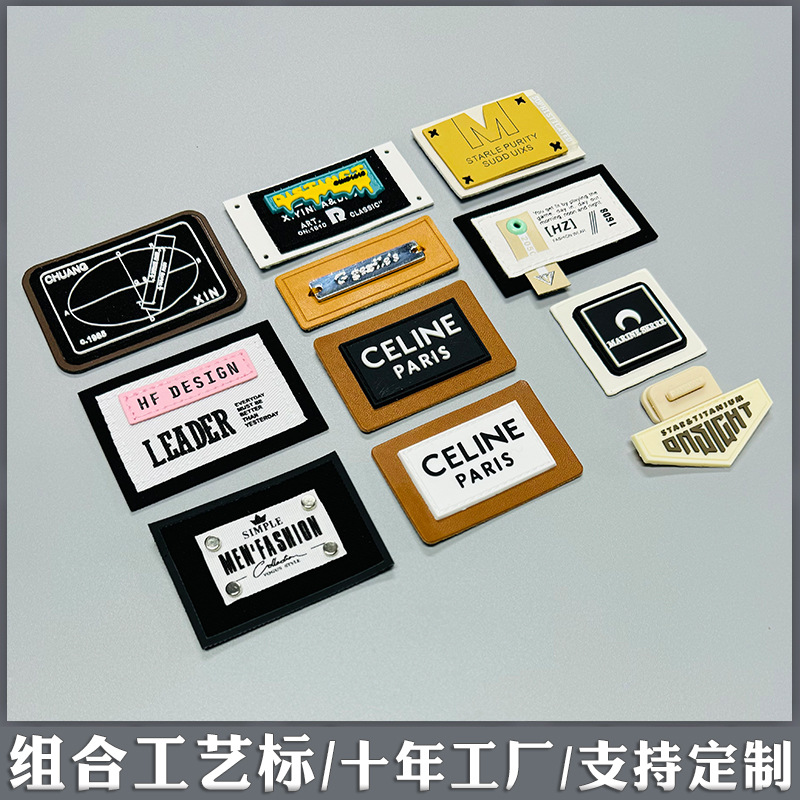 工艺标745636345.jpg