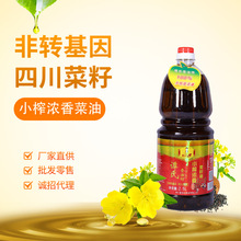 Сե����������Ĵ��S��ʳ���Ͳ�����ü���2.5LͰֲ���ͬF؛���l