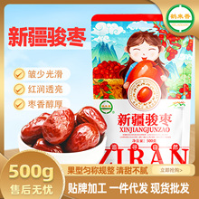 �t���½���؛�󗗸�؛�ɹ�500�����l�E�����]Դ�^�җ�OEM���l����