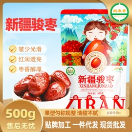 其他五谷杂粮;杂粮组合;豆类