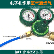 8mmQ⏽PUp ӶY܇úyú