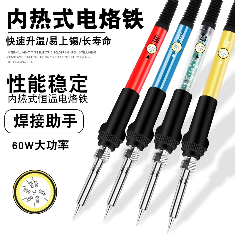 Электрический паяльник с регулируемой температурой 60 Вт сварочный комплект Электрический паяльник пакет 110 В Американский Калибр Европейский Калибр производитель утюга Luo