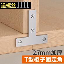 T�͙��ӹ̶��Ǵa�FƬľ�����Ι������P䓼Ӻ������F�B��֧�����