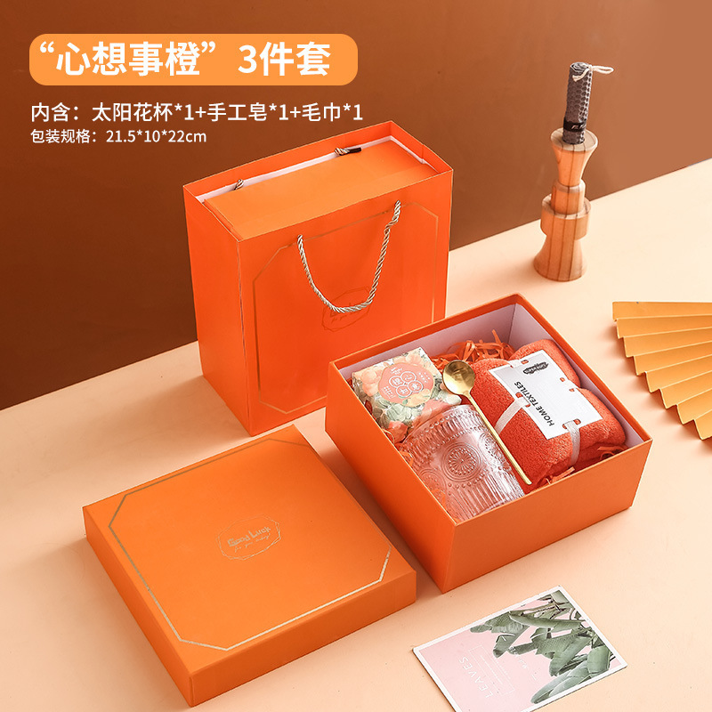 お土産ビジネスギフトセット会社は、お客様の従業員の誕生日プレゼントイベントのオープン実用プレゼントをプレゼントします|undefined