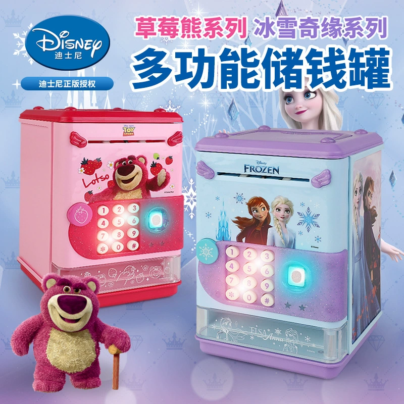 Disney, универсальная детская игрушка для мальчиков и девочек, копилка, подарок на день рождения