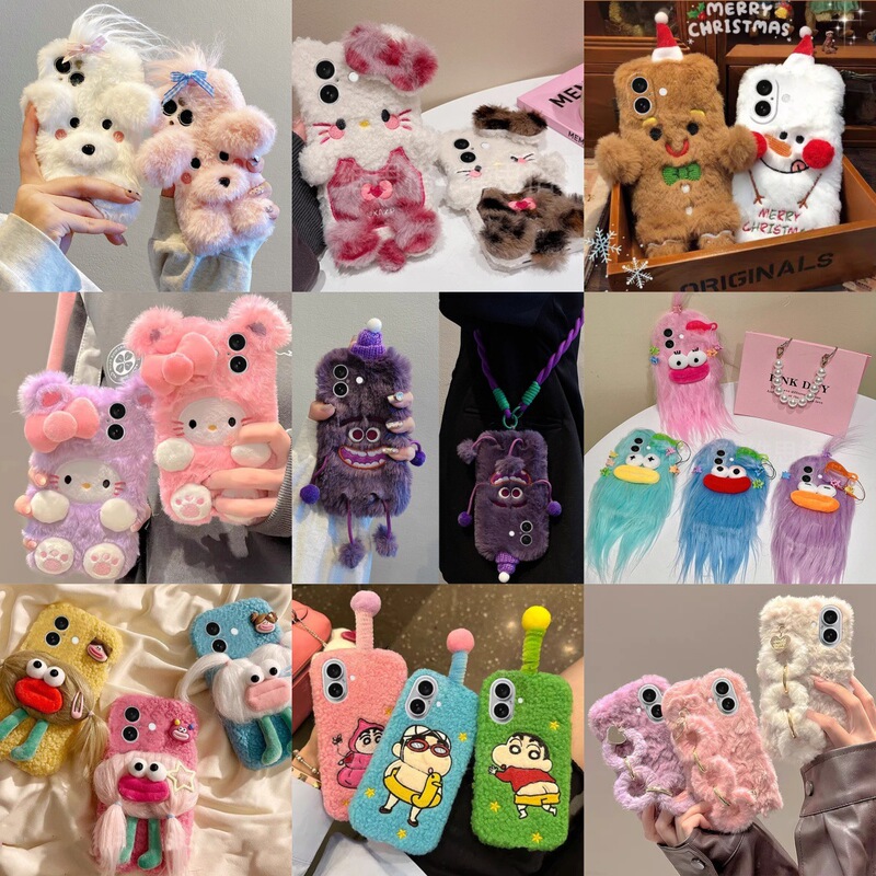 New Autumn and Winter Phone Case Suitable for Apple 17 Pro Max, Cute Huawei Oppo Honor Samsung Xiaomi 17
