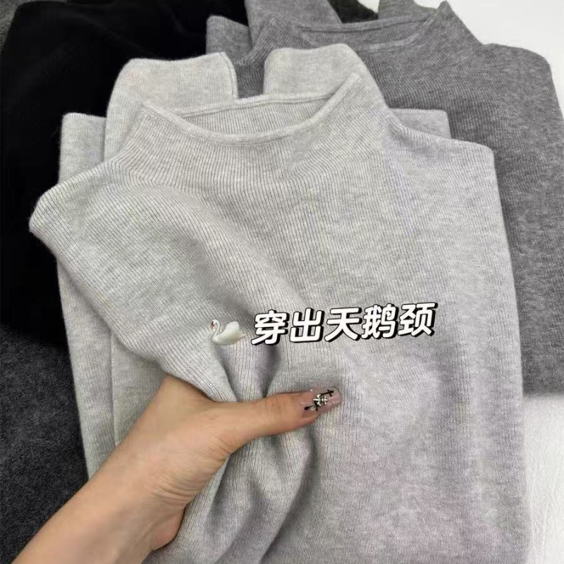 Soft and Fluffy Pink Knit Base Sweater for Women, Suitable for Autumn and Winter, Can Be Worn under a Coat, with a Half-High Collar, Warm Top