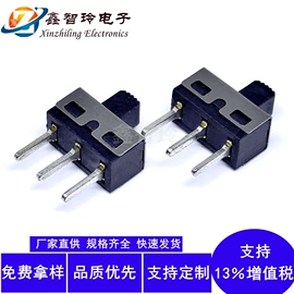 拨动开关;轻触开关;连接器